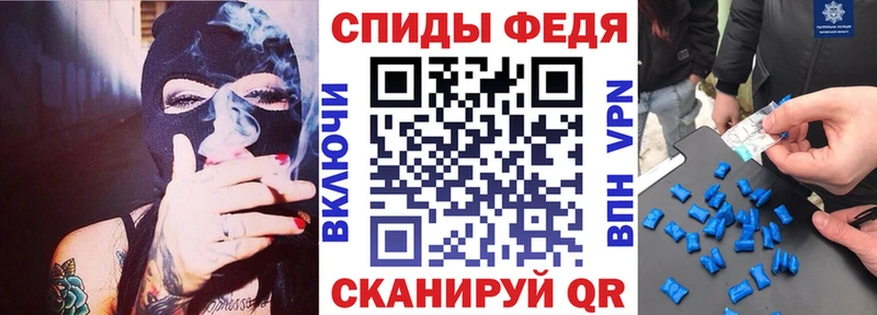 АМФ 98%  магазин продажи наркотиков  Ульяновск 