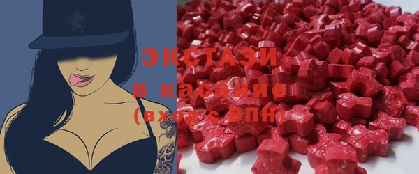 прущие крисы Балахна