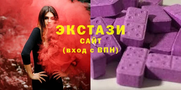 кокаин колумбия Баксан