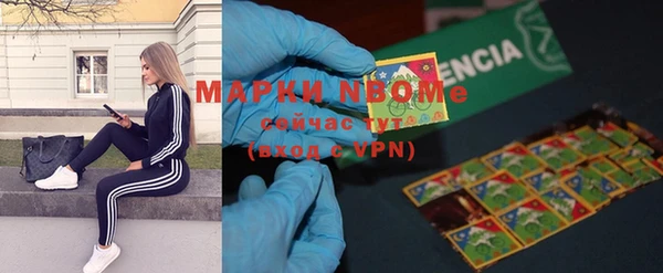 прущие крисы Балахна