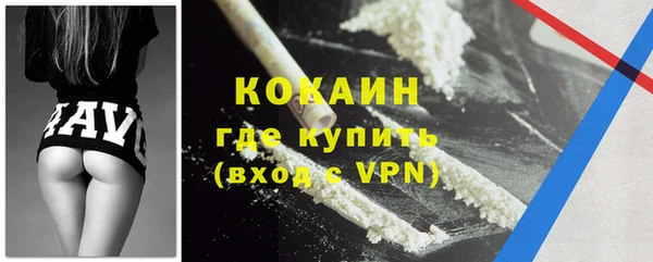 прущие крисы Балахна