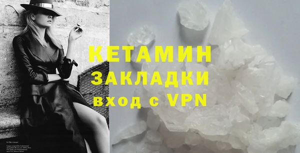 прущие крисы Балахна