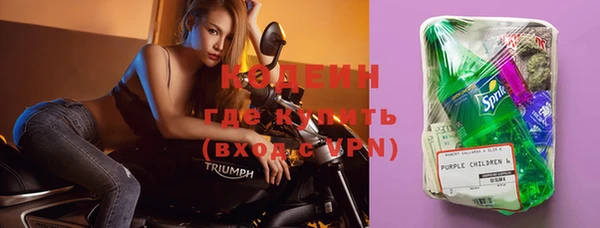 кокаин колумбия Баксан