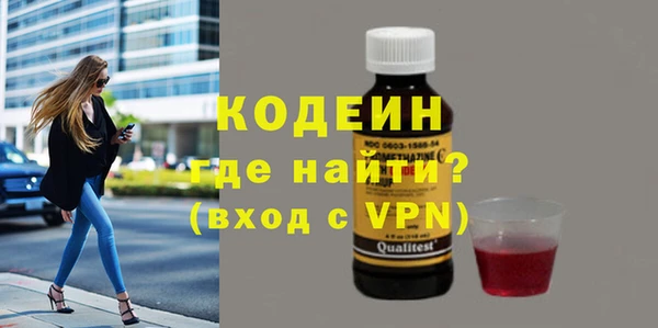 кокаин колумбия Баксан