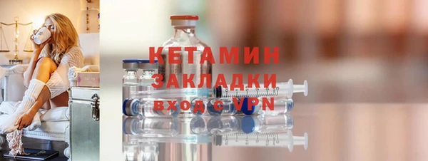 прущие крисы Балахна
