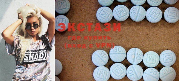 кокаин колумбия Баксан