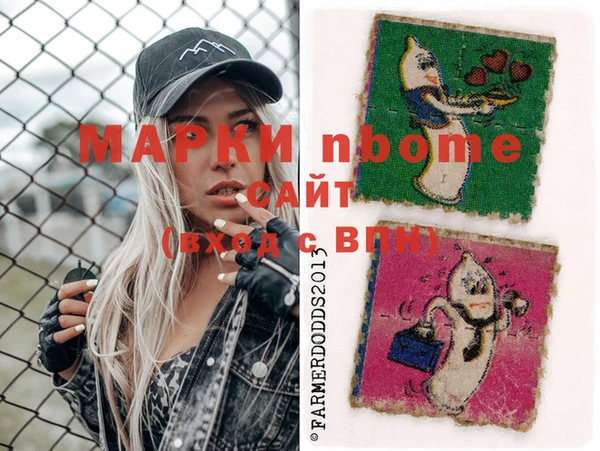 кокаин колумбия Баксан