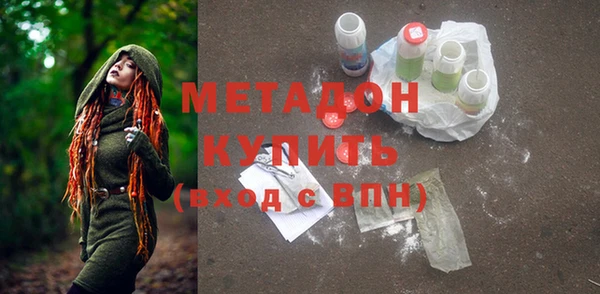 кокаин колумбия Баксан