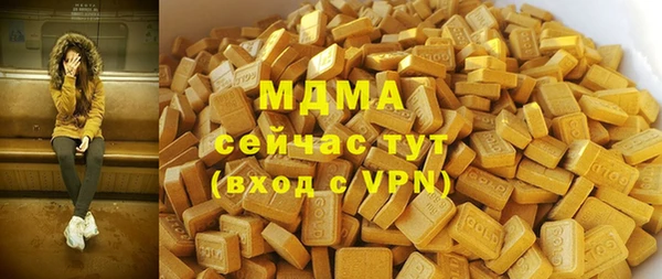 кокаин колумбия Баксан
