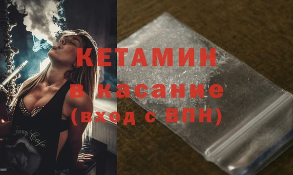 прущие крисы Балахна