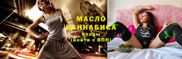 каннабис Балабаново