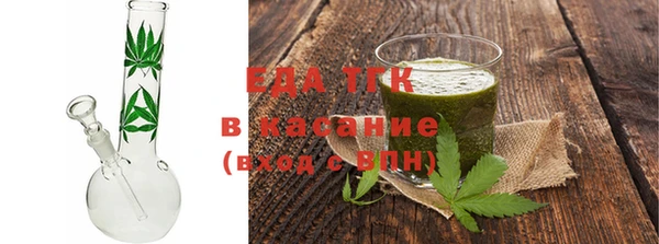 каннабис Балабаново