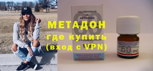 прущие крисы Балахна