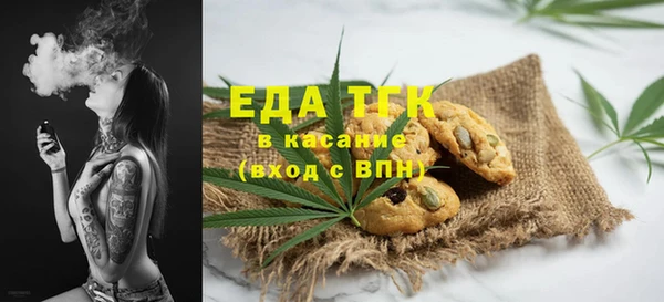 кокаин колумбия Баксан