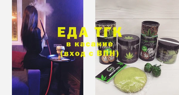 кокаин колумбия Баксан